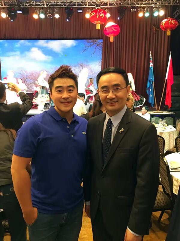 荣幸受邀于湖北省政府参加新西兰合作贸易推介会