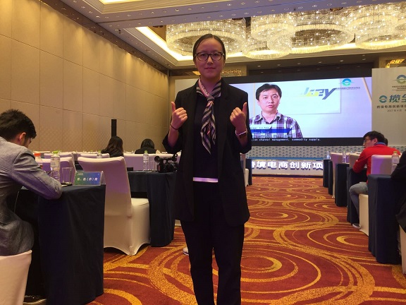 微信图片_20180503162959.jpg