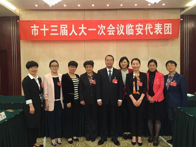 微信图片_20180503163857.jpg