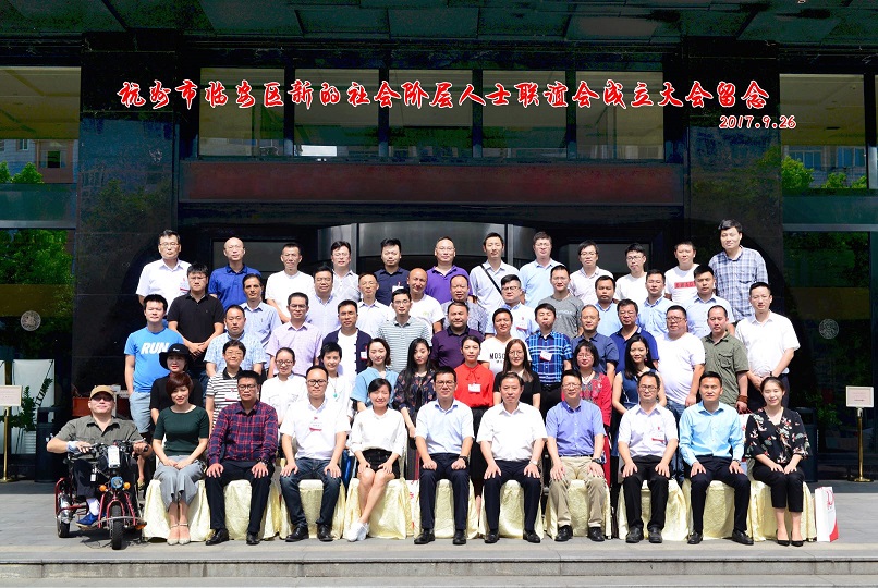 微信图片_20180503164229.jpg