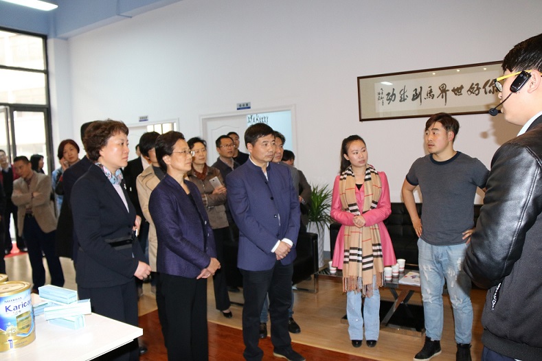 微信图片_20180503160136.jpg